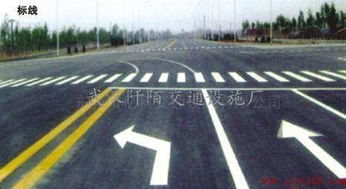 武漢阡陌交通 專(zhuān)業(yè)道路劃線與智慧停車(chē)解決方案供應(yīng)商