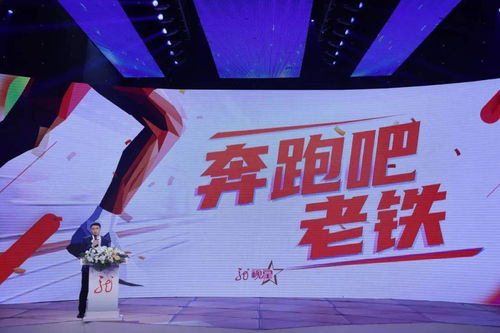 龍廣電強(qiáng)勢(shì)發(fā)聲，共譜2021全媒廣告新篇章